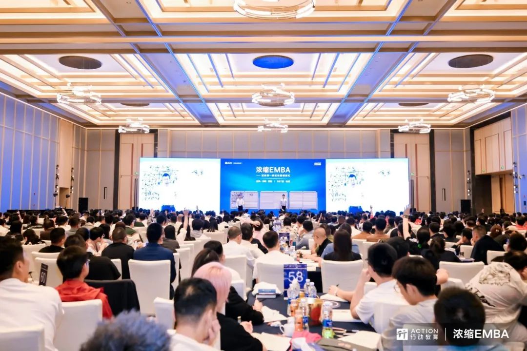 《浓缩EMBA》557期：打胜仗，靠规律