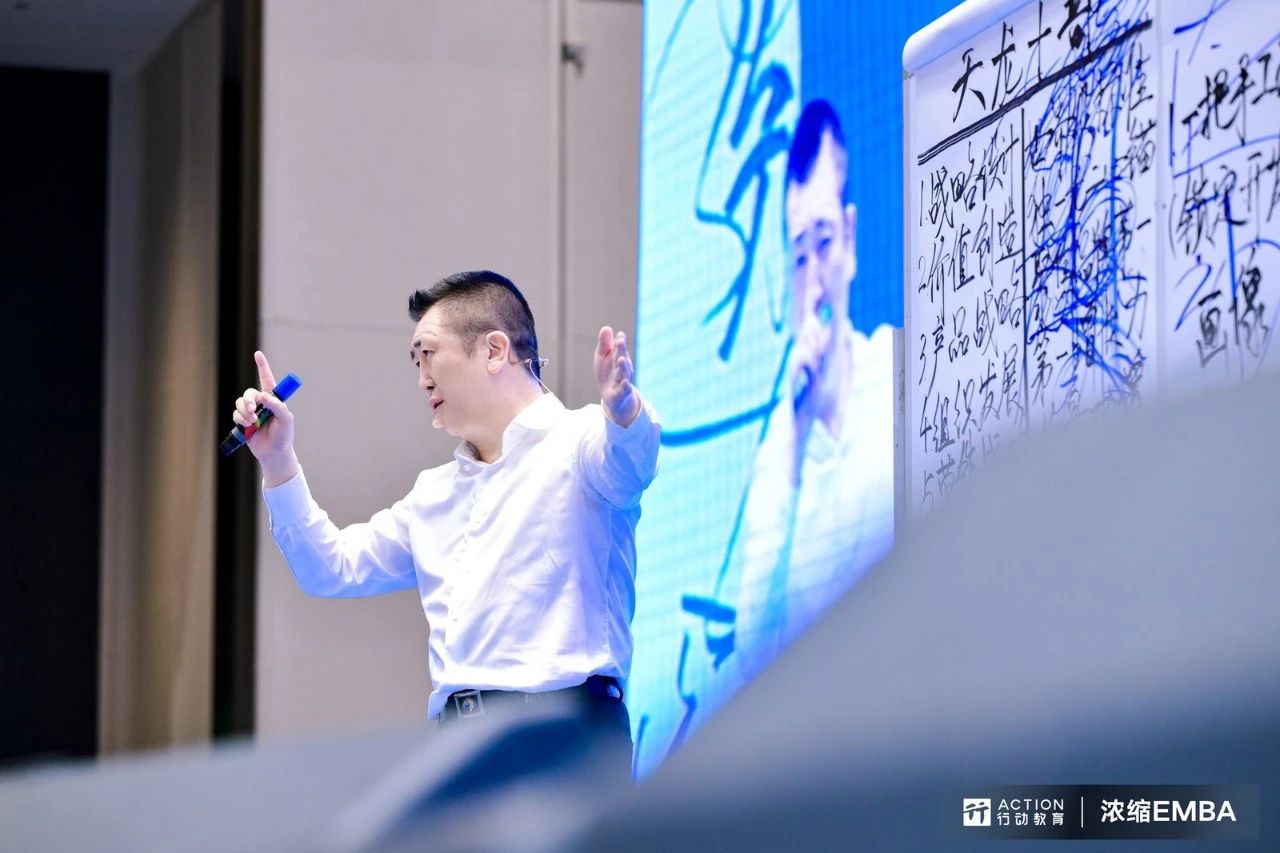 李践：用机制驱动人性，让“飞轮”转出增长