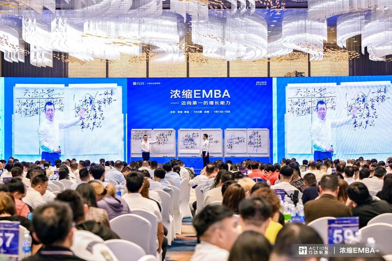 学习破万卷，打响下半年增长第一枪！