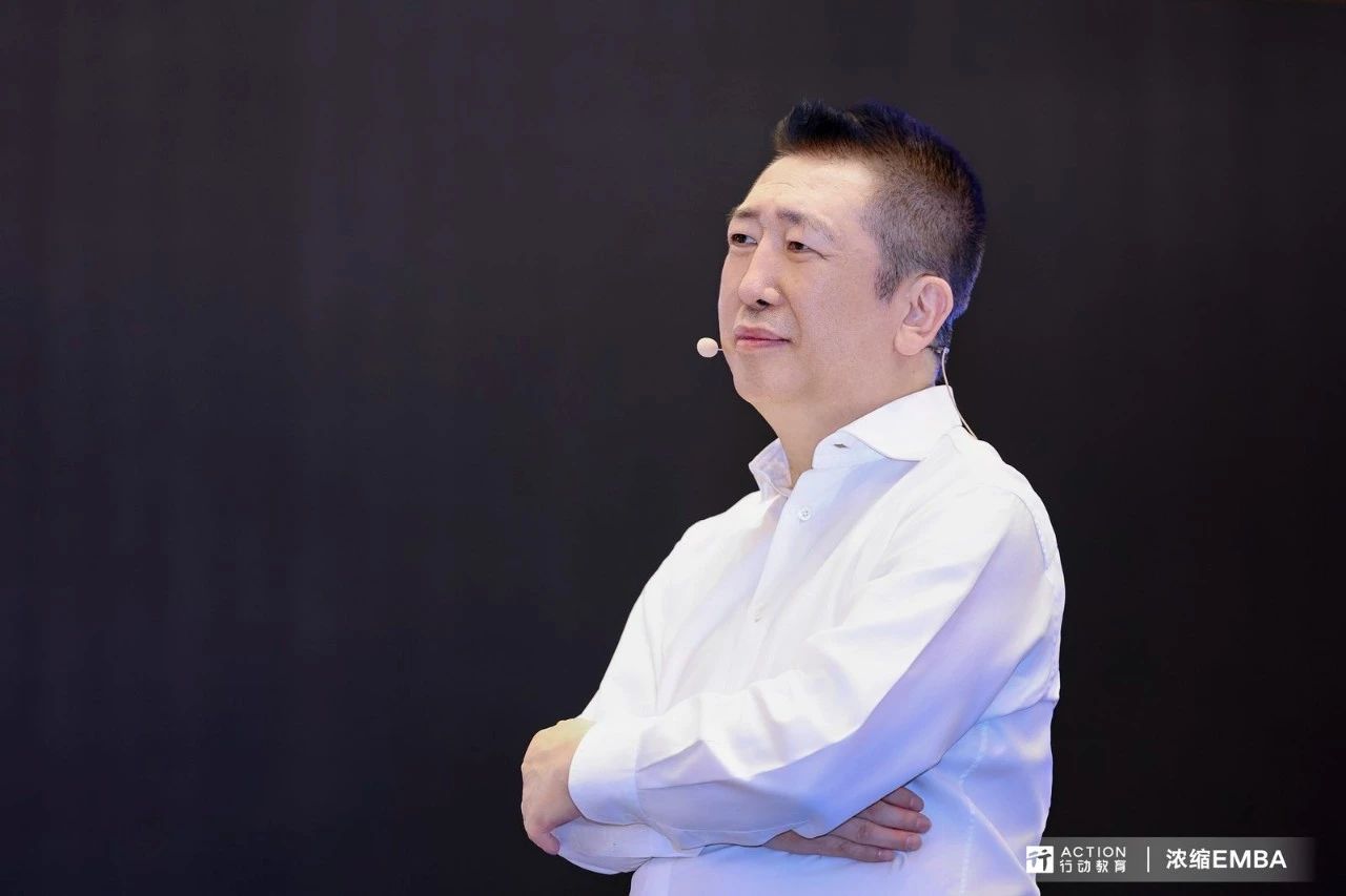 李践战略20讲