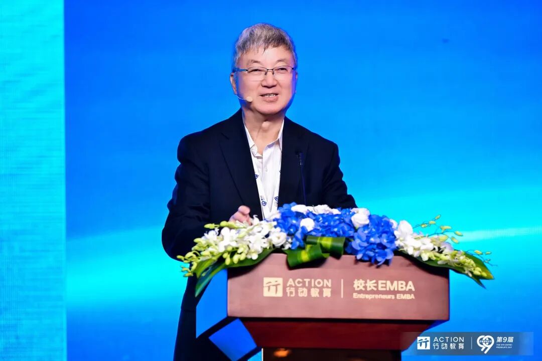 朱民最新发声：企业如何迎战“特朗普对华1.0、2.0、3.0、4.0”？