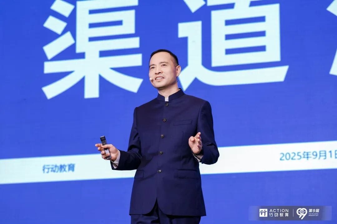 陈军：渠道深耕，解密“一个乡镇年销9000万”的幕后布局