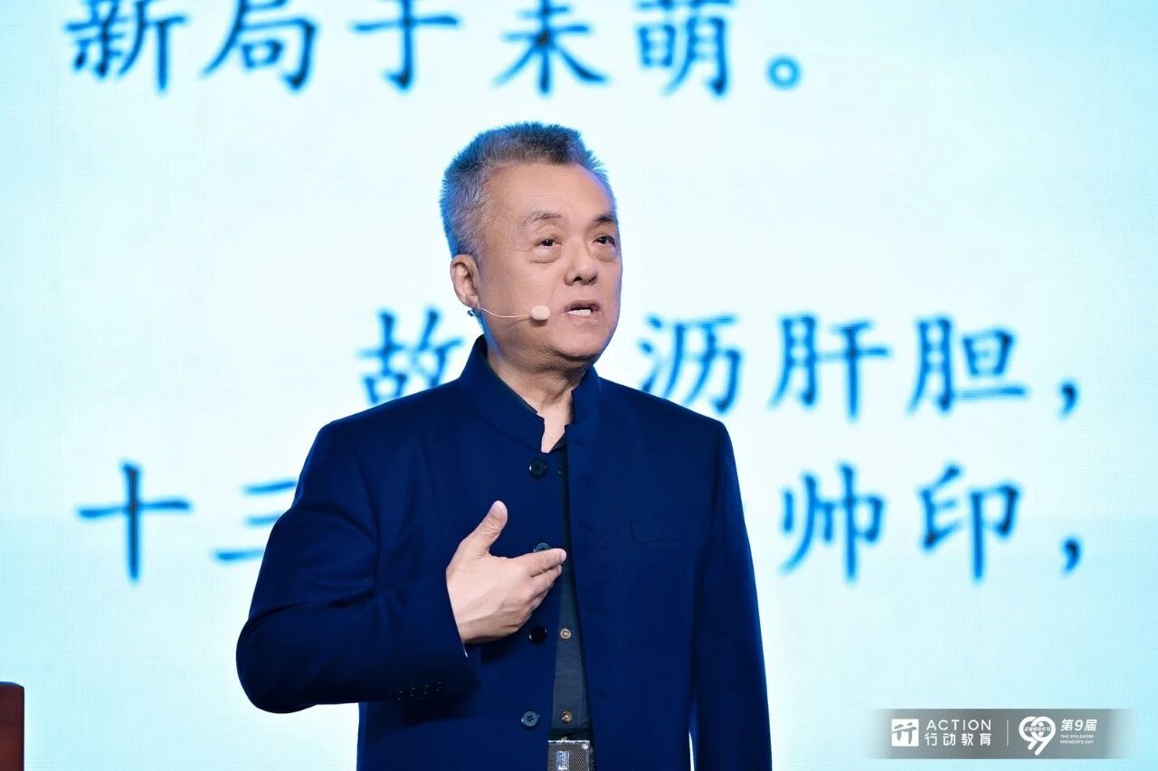 洪兵：从孙子兵法寻求破局之道