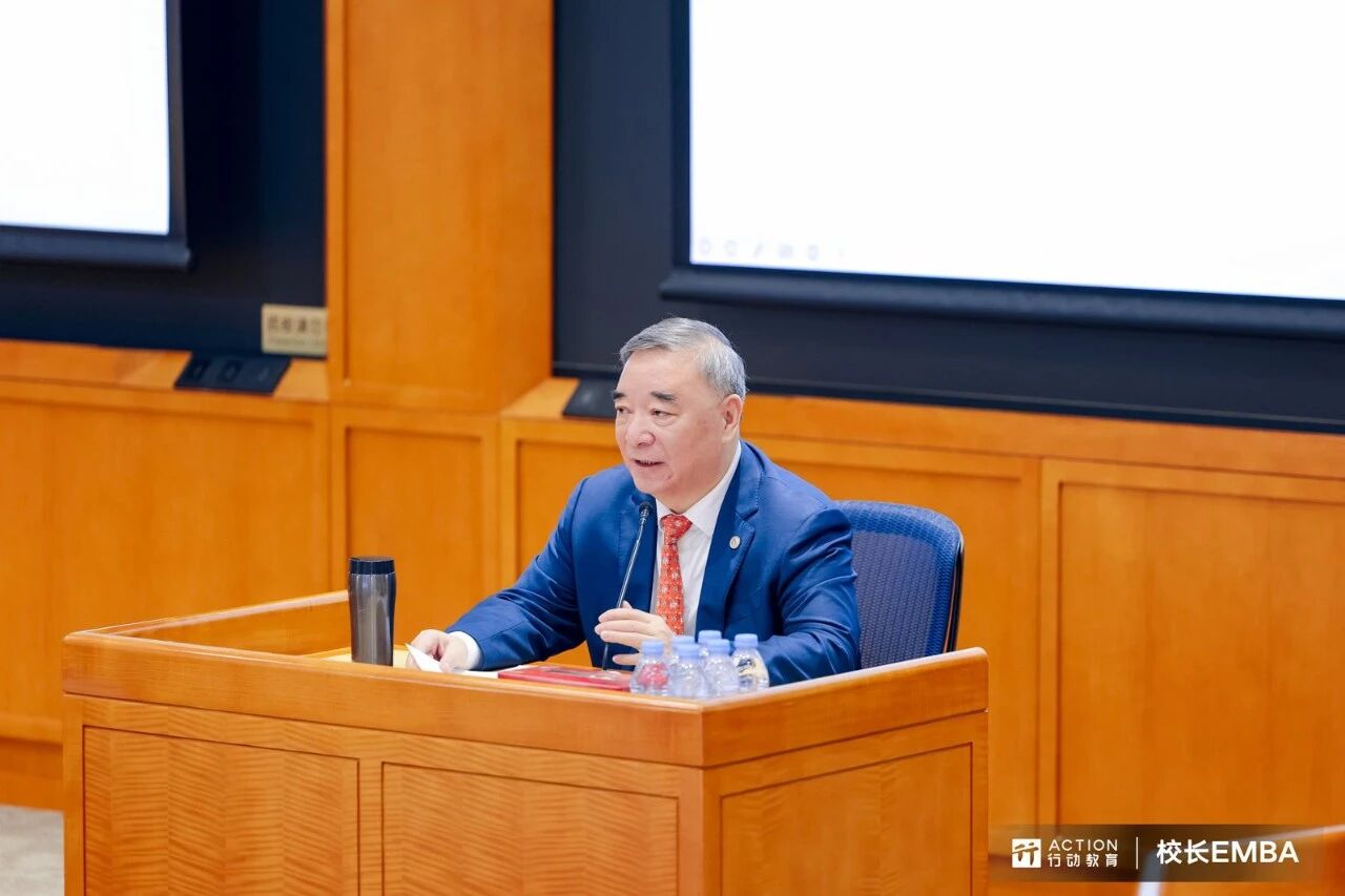 宋志平：100条做企业的“硬道理”