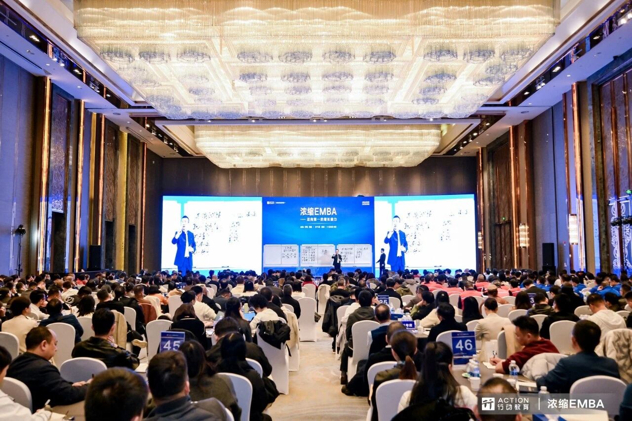 《浓缩EMBA》571期：春城解逆势：“经营”破增长