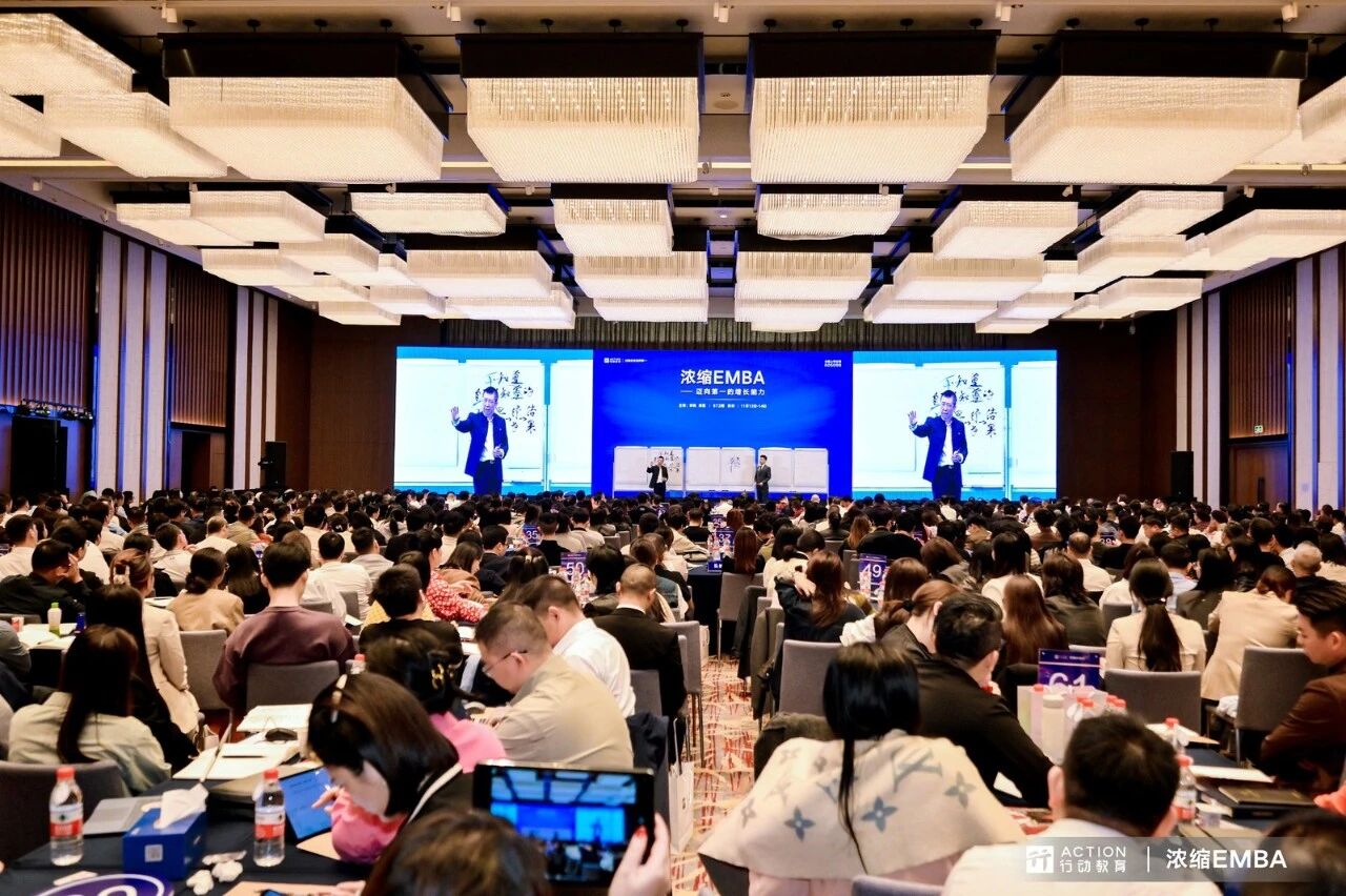 《浓缩MBA》572期：预算季·培养管理干部的先胜能力！