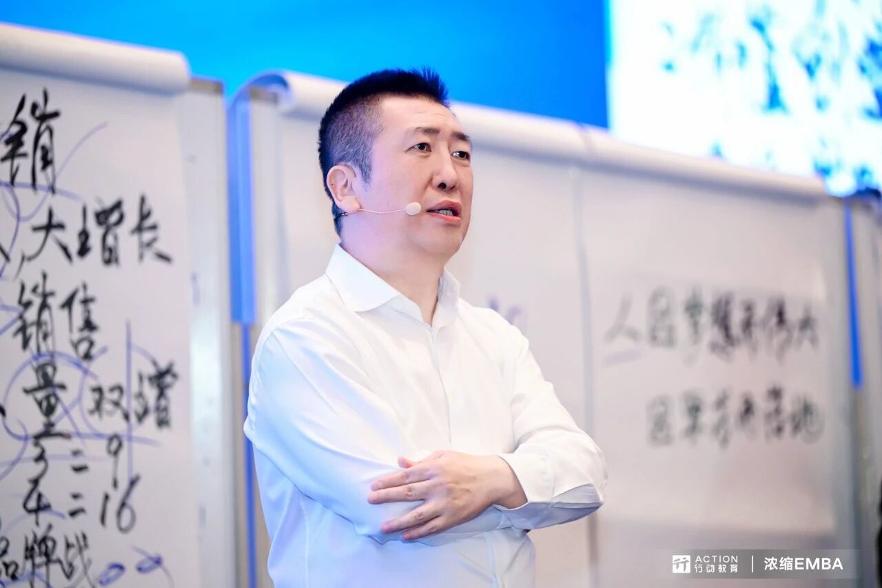 《浓缩EMBA》578期：全员力出一孔，增长必由之路