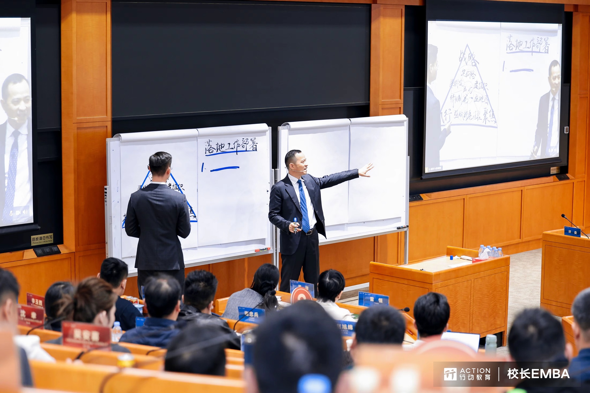 陈军《大营销管控》：目标溯源-企业定目标的几个常见误区