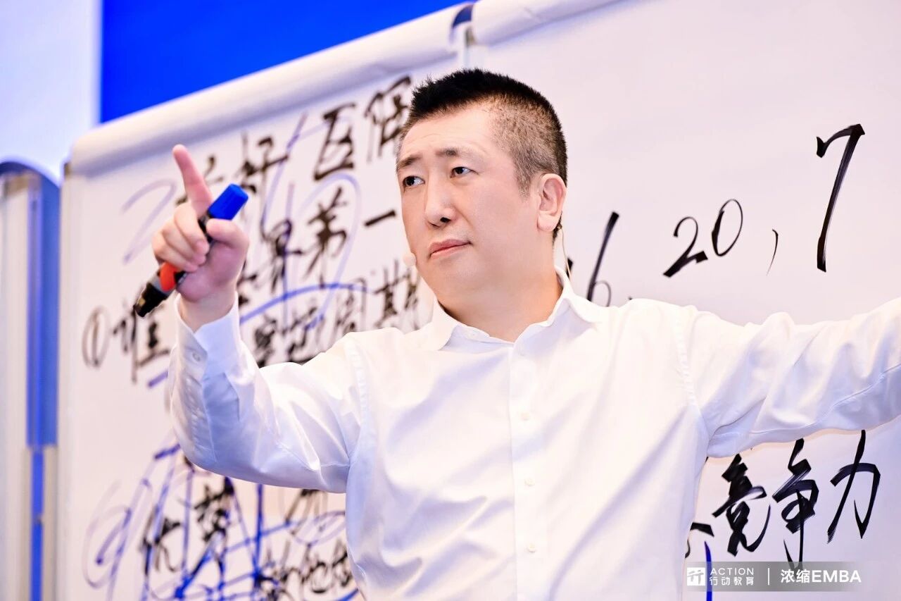 李践：取一舍九得十，赢10倍级增长