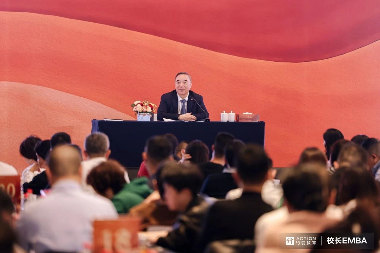 宋志平：反内卷的9大方法、最佳实践