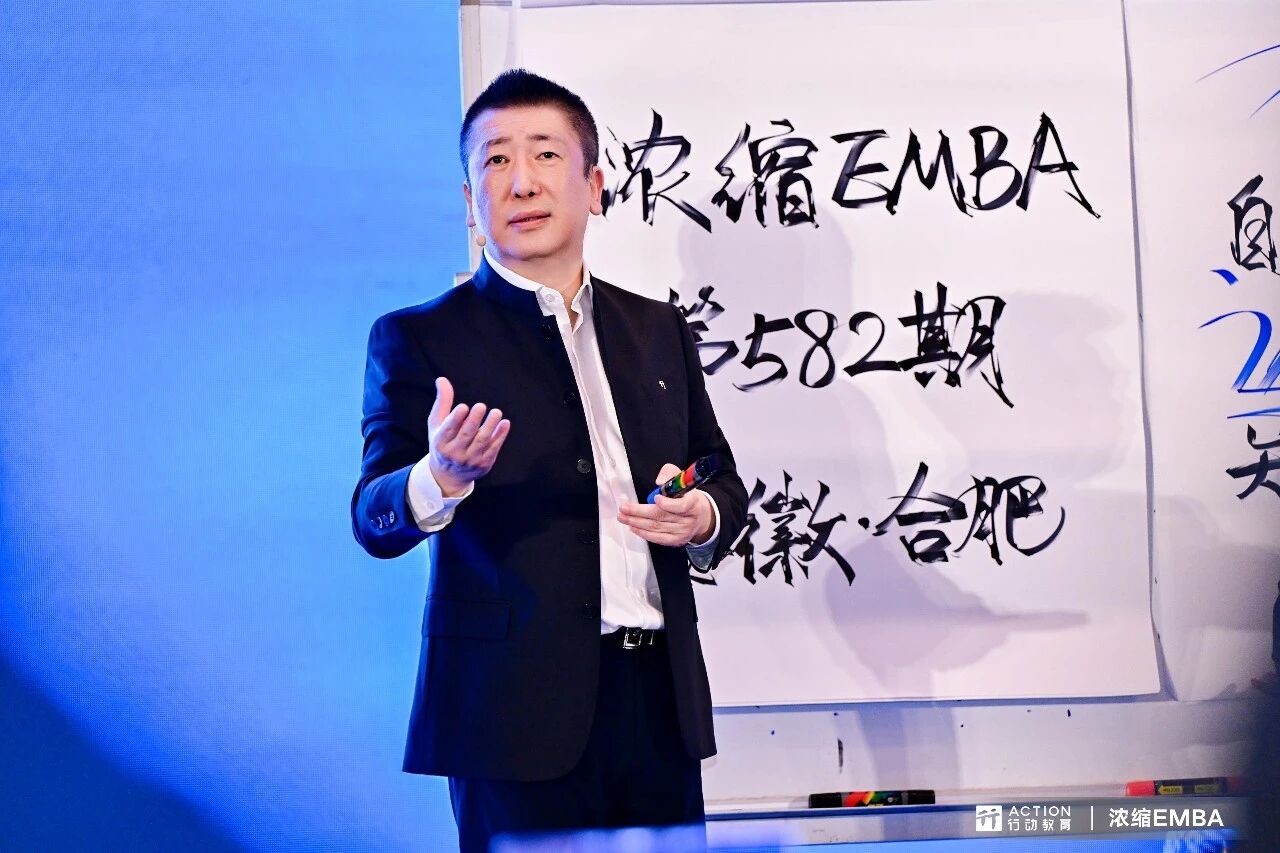 李践“打赢价值战”20讲