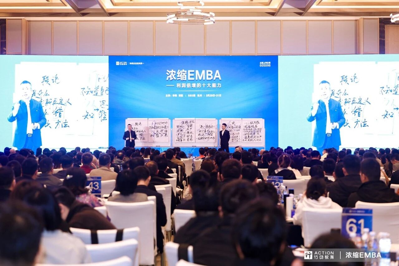 利润增长：一场老板无法独自打赢的战争