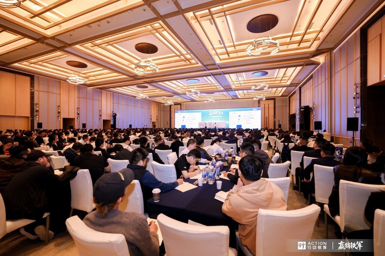 如何打造“业绩倍增”的赢销铁军 ？