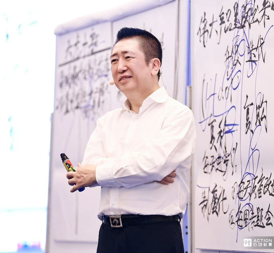下半年，怎么冲刺？怎么加速增长？