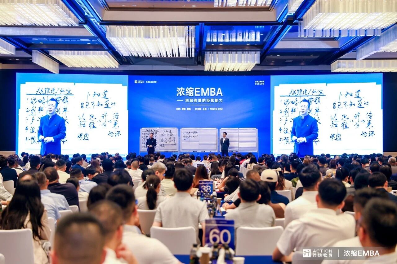 利润要有责任人，且不是老板一个人！