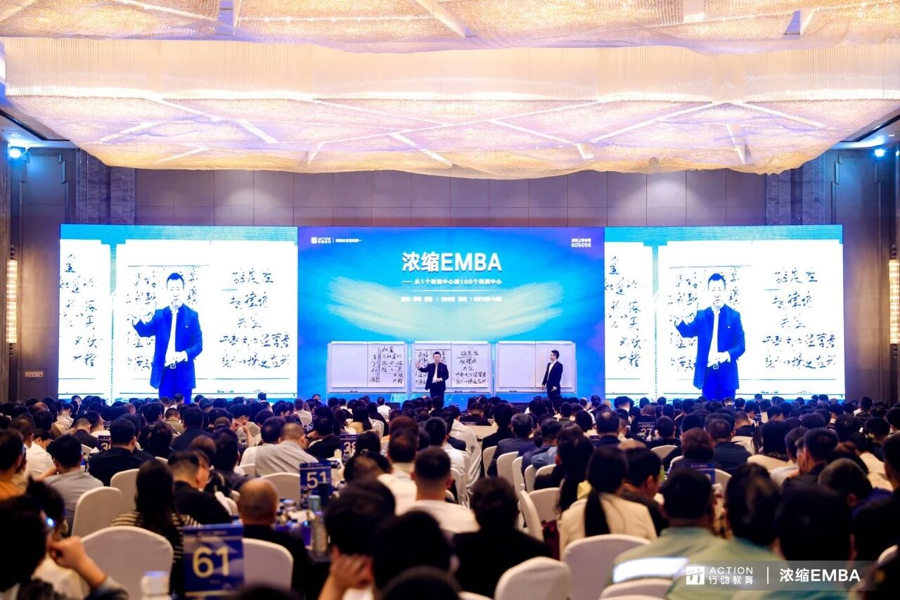 重构利润中心！这些企业正在进行一场“经营革命”